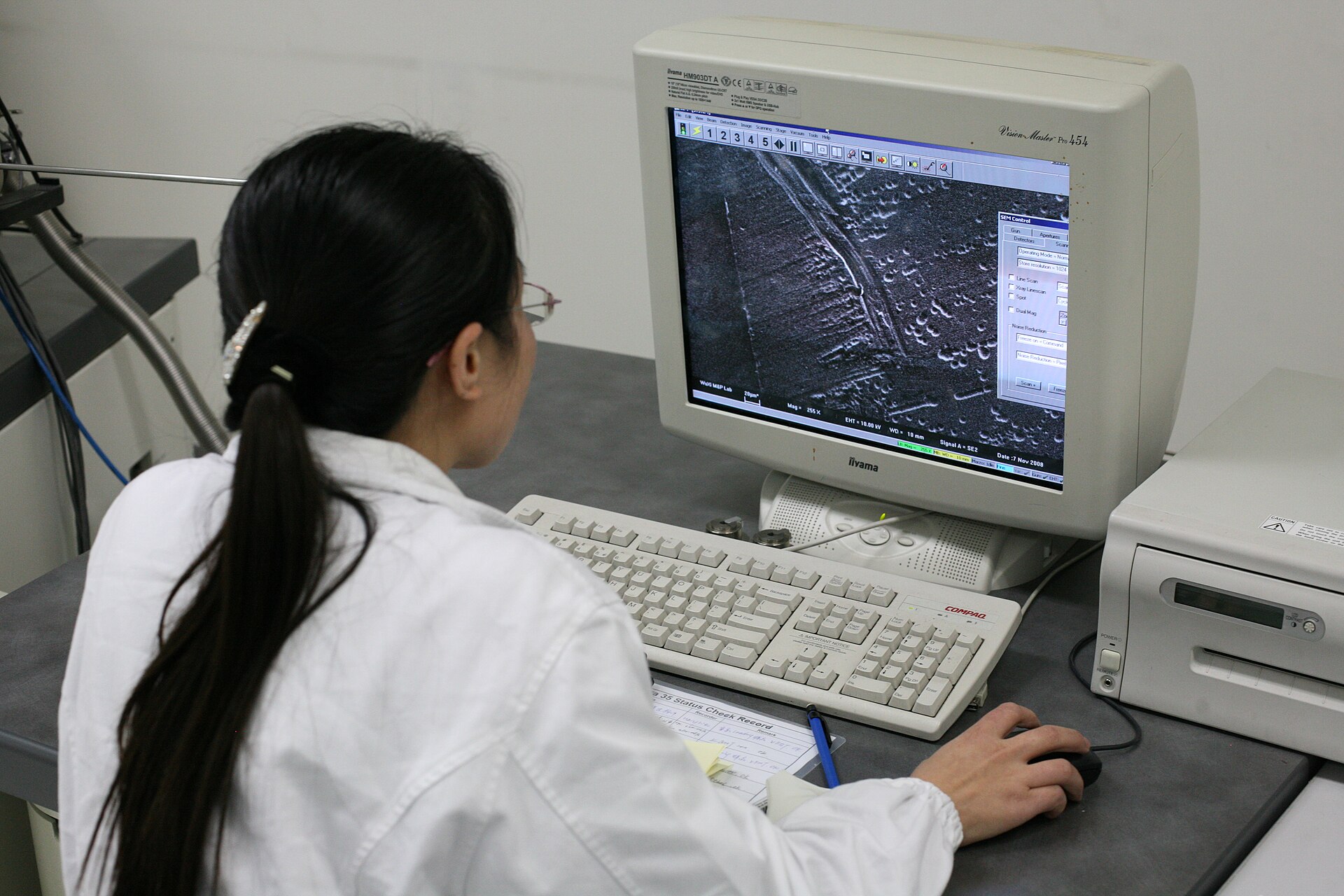 样码测试行业场景示意
